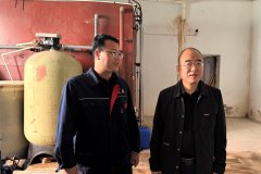 ����(zhu��n)�}�{(di��o)�С� ��˾������(j��ng)����^ͮ���\(y��n)�н�(j��ng)�I(y��ng)���ֹ�˾�S���F(xi��n)��(ch��ng)�_(k��i)չ���ᡰ�������Ρ��{(di��o)�й���